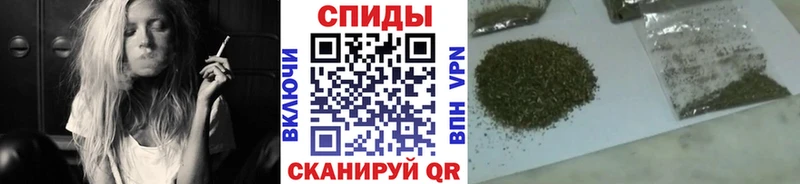 БУТИРАТ буратино  OMG вход  Калтан  что такое наркотик 