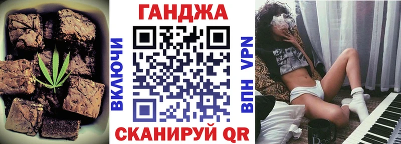 купить  цена  Калтан  площадка какой сайт  Печенье с ТГК марихуана 