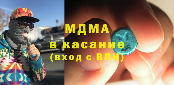 каннабис Алзамай