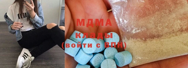 меф Алексин