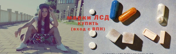 меф Алексеевка