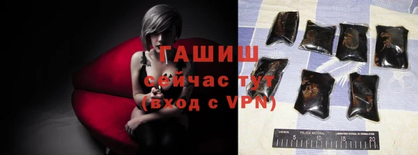 меф Алексеевка