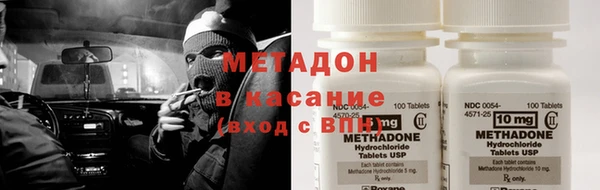 каннабис Алзамай
