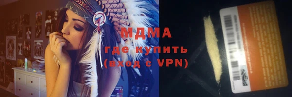 каннабис Алзамай