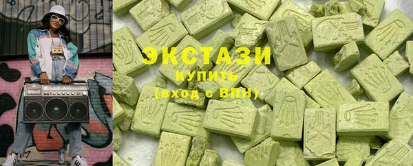 меф Алексин