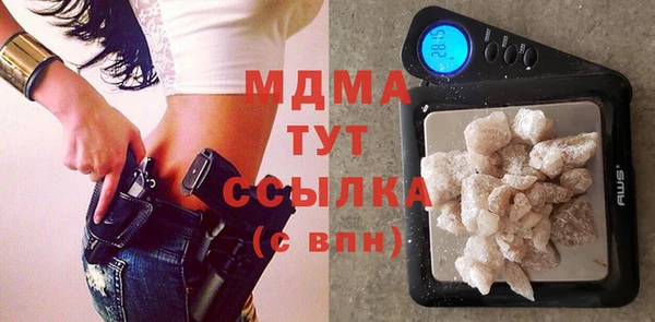 меф Алексин