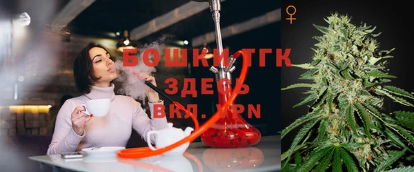меф Алексин